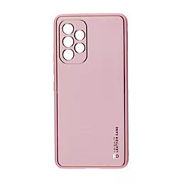 Чохол Epik Xshield для Samsung Galaxy A53 5G Pink
