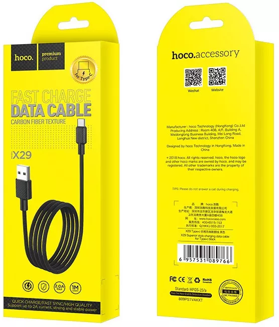 Кабель Hoco X29 Superior Style USB-A - Type-C 10w 1м cable Black - фото 5