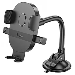 Держатель Hoco H20 Mighty One-Button (windshield) Black - фото Держатель Hoco H20 Mighty One-Button (windshield) Black