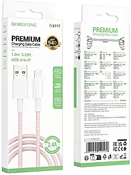 Кабель Borofone BX117 Source USB-A - Lightning 12w 2.4a 1м cable Pink - миниатюра 4 Кабель Borofone BX117 Source USB-A - Lightning 12w 2.4a 1м cable Pink - миниатюра 4