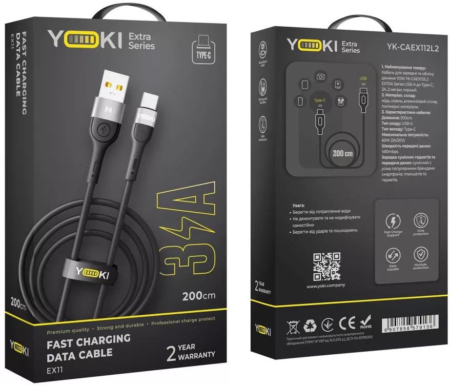Кабель Yoki YK-EX11 EXTRA USB-A - Type-C 15w 3a 2м cable Black - фото 6