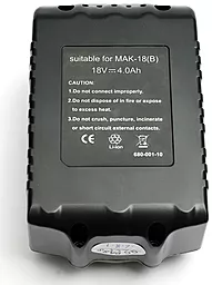 Аккумулятор для шуруповерта по гипсокартону Makita BFR440RFE 14.4V 4Ah Li-Ion / DV00PT0015 PowerPlant - миниатюра 2