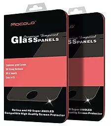 Защитное стекло Mocolo 3D Full Cover Samsung J530 Galaxy J5 Black