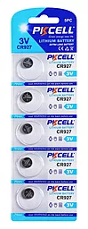 Батарейки PKCELL CR927 5шт
