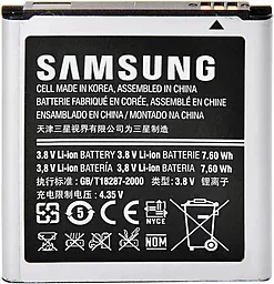 Аккумулятор Samsung G355H Galaxy Core 2 Duos / EB585157LU (2000 mAh) - миниатюра 2