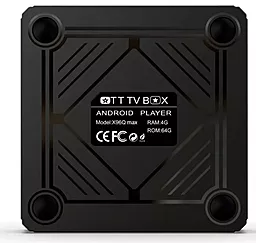 Смарт приставка Android TV Box X96Q Max 4/64 GB - миниатюра 8