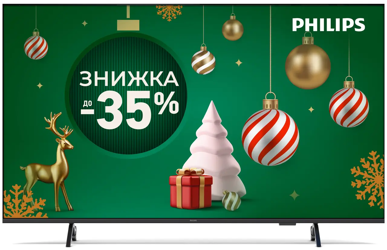 Телевізор Philips 50PUS8010/12 - фото 1