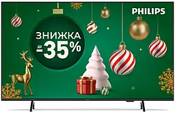 Телевізор 50" 4К LED 60 Hz, Titan OS, 230 cd/m2, A mbilight, sound 20W, Wi-Fi 802.11ac,Bluetooth 5.2