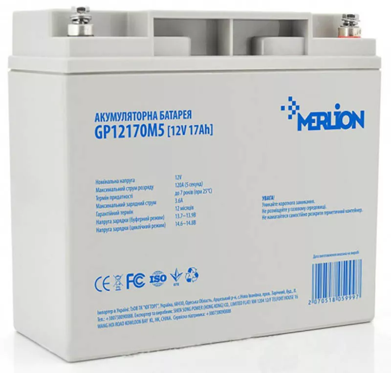 Аккумуляторная батарея Merlion 12V 17Ah (GP12170M5) AGM - фото 1