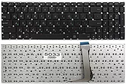 Клавіатура для ноутбуку Asus E502S E502M E502MA E502SA E502NA без рамки Прямий Enter чорна