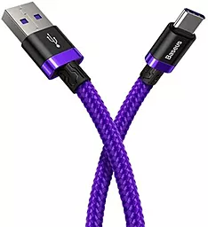 USB Кабель Baseus HW Flash Charge 40w 5a USB Type-C cable purple (CATZH-A05)