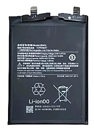 Акумулятор Xiaomi Redmi K60 Pro / BM5L (5000 mAh) 12 міс. гарантії