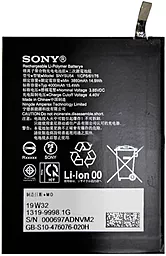 Акумулятор Sony Xperia 1 II (XQ-AT52, XQ-AT51) / SNYSU54 (4000mAh)