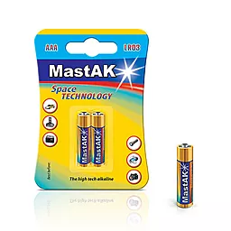 Батарейки MastAK AAA (R03) Space Technology 2шт 1.5 V