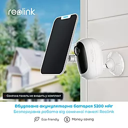 Камера видеонаблюдения Reolink Argus 2E - миниатюра 9 Камера видеонаблюдения Reolink Argus 2E - миниатюра 9