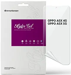 Гидрогелевая пленка ArmorStandart Anti-Blue для Oppo A5X 4G, A5X 5G (ARM85396) - фото Гидрогелевая пленка ArmorStandart Anti-Blue для Oppo A5X 4G, A5X 5G (ARM85396)