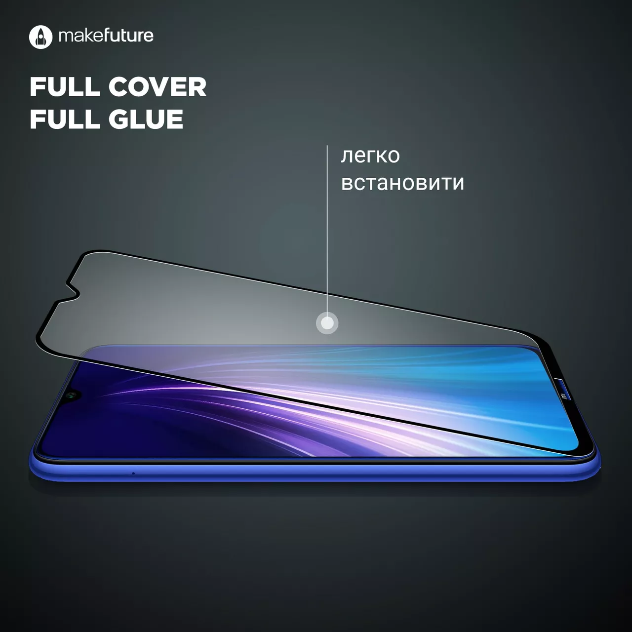 Захисне скло MAKE для Tecno Spark 6 Go (MGF-TS6G) - фото 4