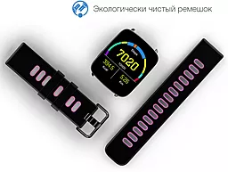 Смарт-часы SmartYou X1 Sport Black/Pink (SWX1SBLP) - миниатюра 4
