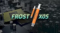 Термопаста ID-Cooling FROST X05 5g - мініатюра 2