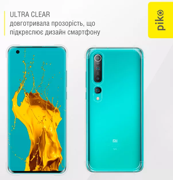 Чехол  Piko Shockproof для Xiaomi Mi 10 Pro Transparent - фото 4