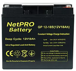 Акумуляторна батарея NetPRO 12V 18Ah (GP 12-18S)