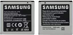 Аккумулятор Samsung i9070 Galaxy S Advance / EB535151VU (1500 mAh) 12 мес. гарантии - миниатюра 4