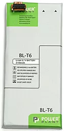 Посилений акумулятор LG F220 Optimus GK / BL-T6 / DV00DV6294 (3150 mAh) PowerPlant