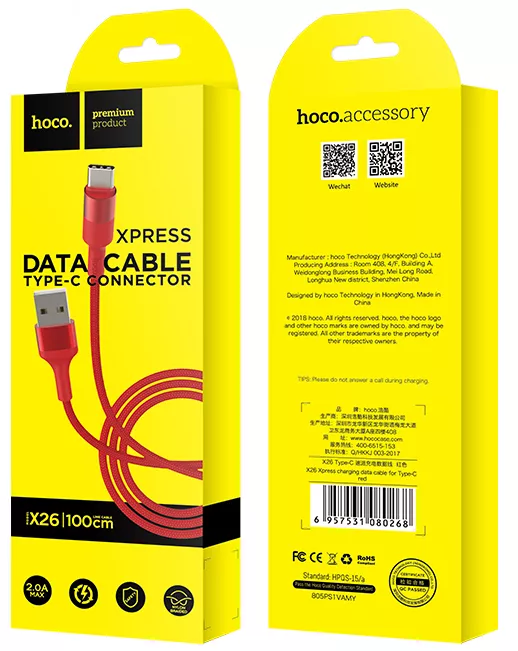 Кабель Hoco X26 Xpress USB-A - Type-C 18w 2a 1м cable Red - фото 3