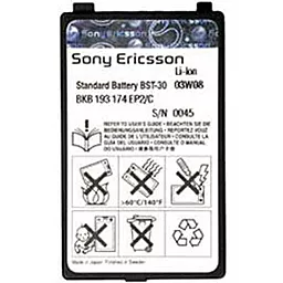 Аккумулятор Sony Ericsson BST-30 (670 mAh) 12 мес. гарантии
