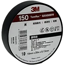 Ізострічка 3M Temflex 150 0.13мм х 18мм х 20м чорна - фото Ізострічка 3M Temflex 150 0.13мм х 18мм х 20м чорна