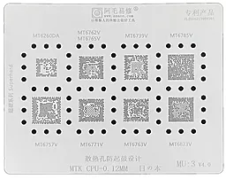 BGA трафарет (для реболлинга) Amaoe MU3 for MTK CPU 0.12 мм V4.0
