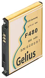Акумулятор Samsung F480 / AB553446CU (800 mAh) Gelius