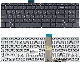 Клавиатура для ноутбука Lenovo IdeaPad 3-15, 3-17 series без рамки Original Black