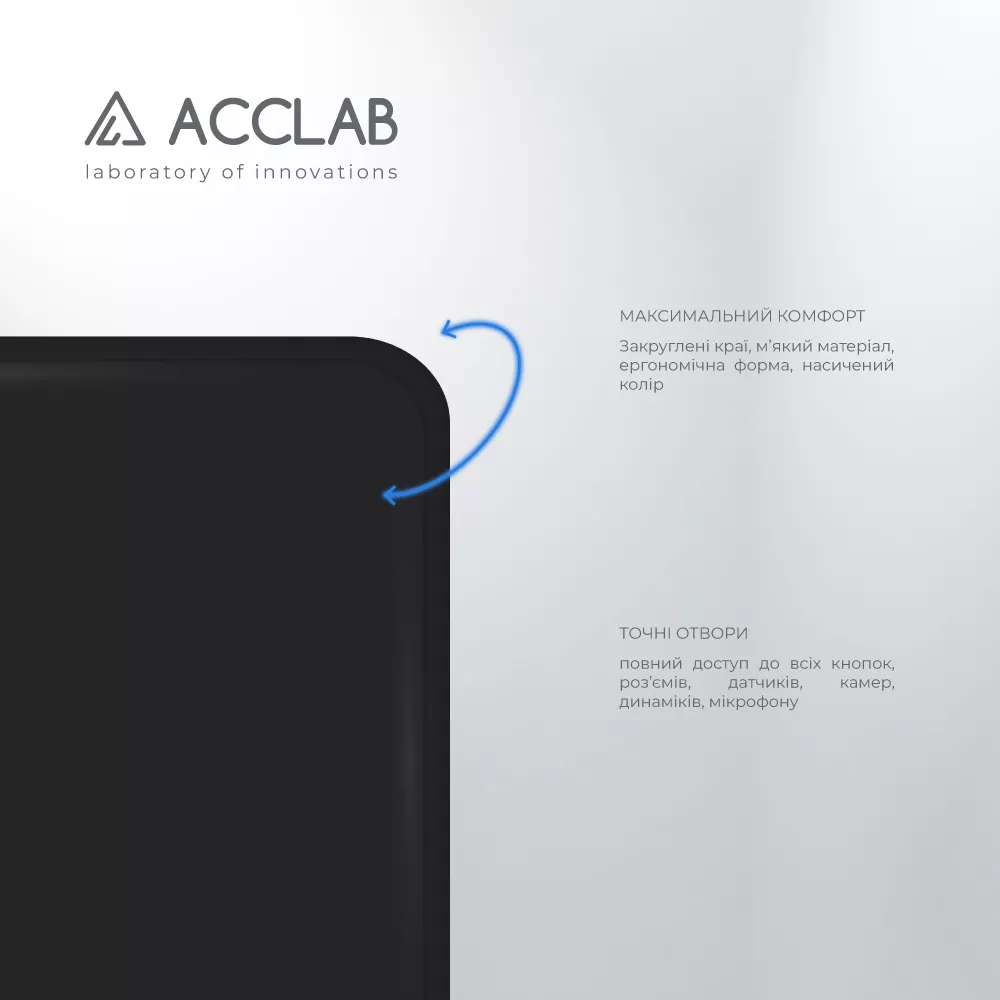 Чехол ACCLAB SoftShell для Samsung Galaxy A13 4G Black - фото 3