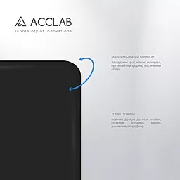 Чехол ACCLAB SoftShell для Samsung Galaxy A13 4G Black - миниатюра 3 Чехол ACCLAB SoftShell для Samsung Galaxy A13 4G Black - миниатюра 3