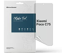 Гидрогелевая пленка ArmorStandart Matte для Xiaomi Poco C75 (ARM79654) - фото Гидрогелевая пленка ArmorStandart Matte для Xiaomi Poco C75 (ARM79654)