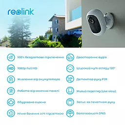 Камера видеонаблюдения Reolink Argus 2E - миниатюра 4 Камера видеонаблюдения Reolink Argus 2E - миниатюра 4