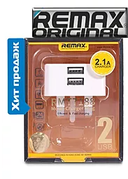 Мережевий зарядний пристрій Remax Moon Dual USB Home Charger 2.1A White (RMT7188 / RM-T7188) - мініатюра 2