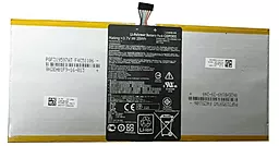 Аккумулятор для планшета Asus ME302C Memo Pad 10 / C12P1302 (6560 mAh) Original