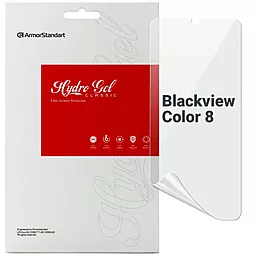 Гидрогелевая пленка ArmorStandart для Blackview Color 8 (ARM84117) - фото Гидрогелевая пленка ArmorStandart для Blackview Color 8 (ARM84117)