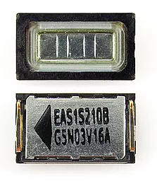 Динамик Sony Xperia Z5 Compact Mini E5803 / Xperia Z5 Compact E5823 Полифонический (Buzzer) Original - фото Динамик Sony Xperia Z5 Compact Mini E5803 / Xperia Z5 Compact E5823 Полифонический (Buzzer) Original
