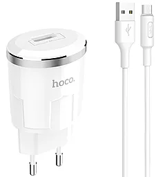 Сетевое зарядное устройство Hoco C37A 2.4a home charger + micro USB cable white - фото Сетевое зарядное устройство Hoco C37A 2.4a home charger + micro USB cable white