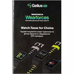 Смарт-годинник Gelius Pro M3D Wearforces GPS Black/Blue - мініатюра 16