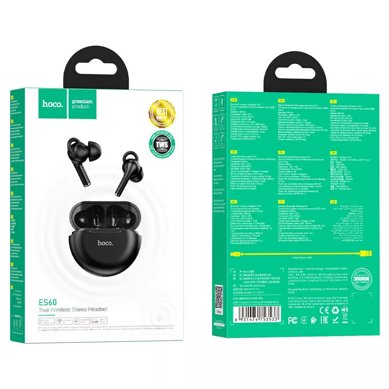 Навушники Hoco ES60 Black - фото 5