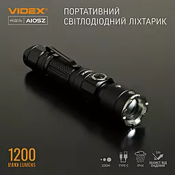 Ліхтарик Videx VLF-A105Z 1200Lm 5000K - мініатюра 3