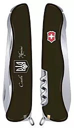 Мультитул Victorinox Nomad Ukraine (0.8353.3R8) - фото Мультитул Victorinox Nomad Ukraine (0.8353.3R8)