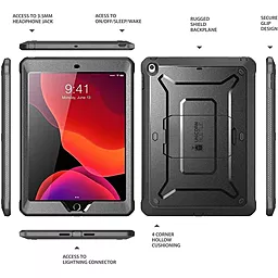 Чехол для планшета Supcase Unicorn Beetle Pro для Apple iPad 10.2" (2021, 2020, 2019) Black (843439127173) - миниатюра 2