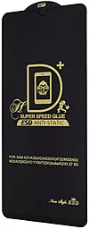 Защитное стекло 1TOUCH PRIME 2.5D Full Glue для Samsung A336 Galaxy A33 2022 Black - фото Защитное стекло 1TOUCH PRIME 2.5D Full Glue для Samsung A336 Galaxy A33 2022 Black