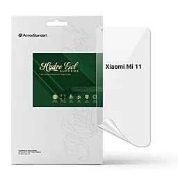 Гидрогелевая пленка ArmorStandart Supreme для Xiaomi Mi 11 (ARM66290) - фото Гидрогелевая пленка ArmorStandart Supreme для Xiaomi Mi 11 (ARM66290)