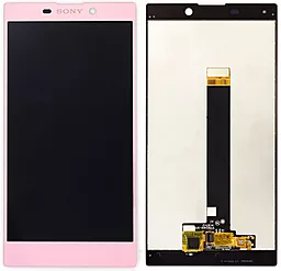 Дисплей Sony Xperia L2 (H3311, H3321, H4311, H4331) с тачскрином, оригинал, Pink